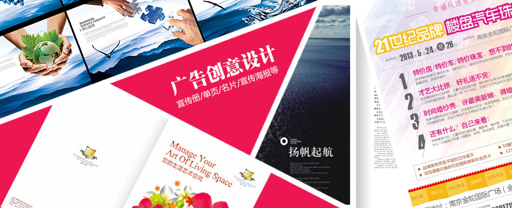 深入肏的在线免费视频